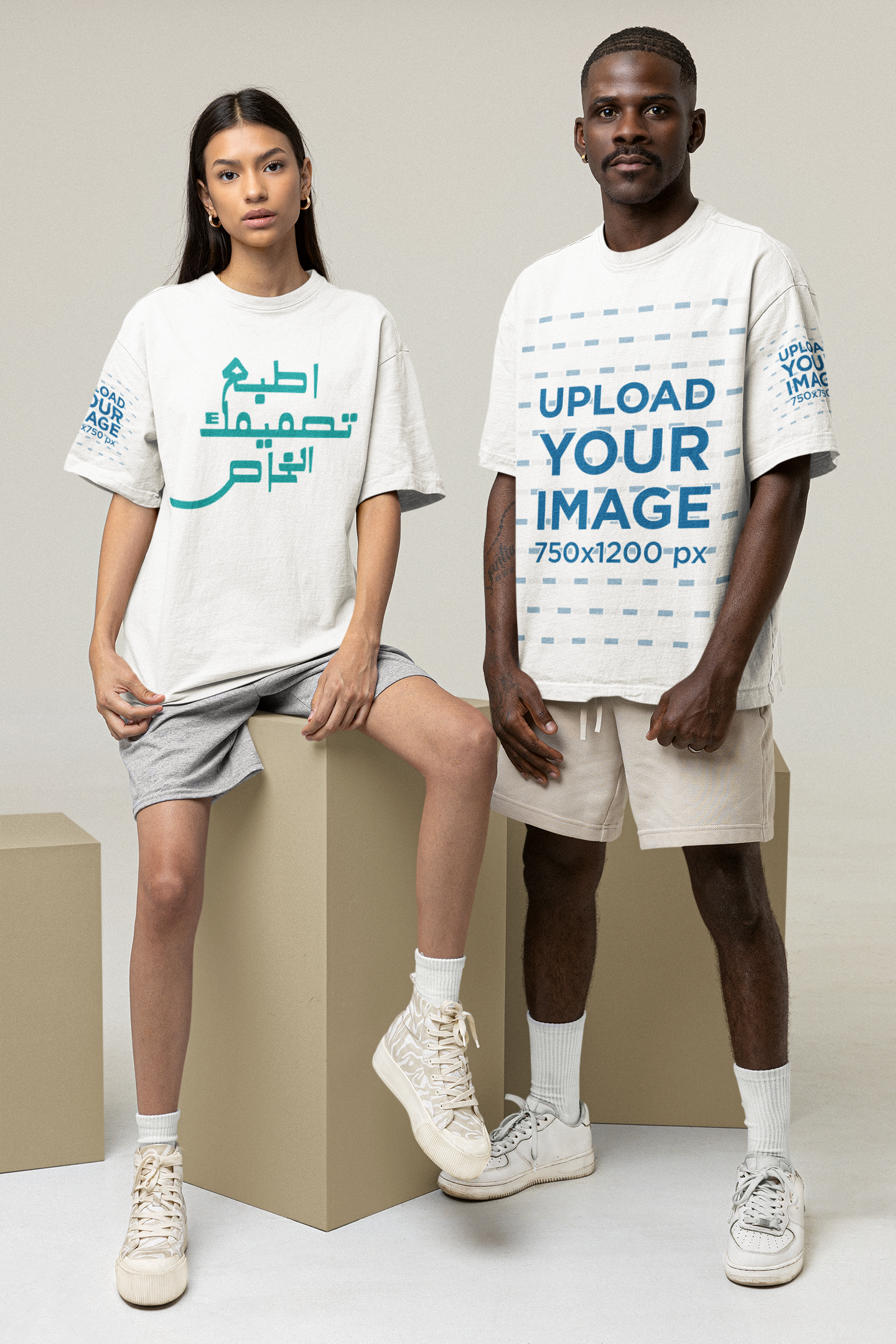 Basic T-Shirt